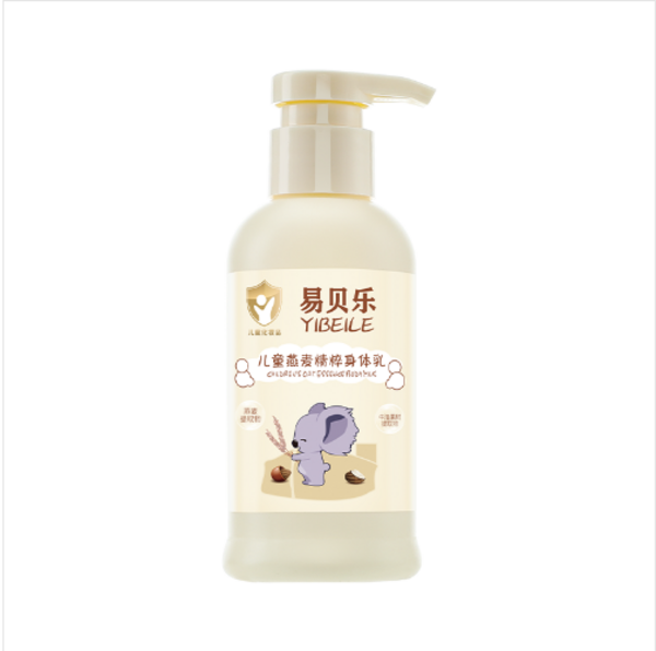 (Кол-во в коробке 20 шт) YIBEILE children's oat essence body milk / YIBEILE  увлажнняющий крем 200г