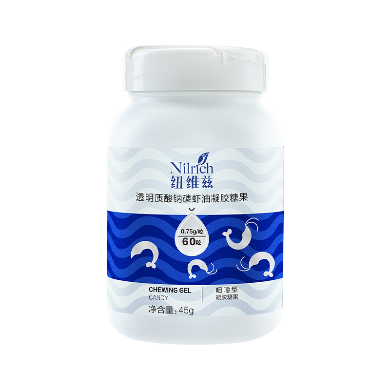 (Кол-во в коробке 96 шт) Nilrich Капсулы с гиалуронатом натрия и маслом антарктического криля