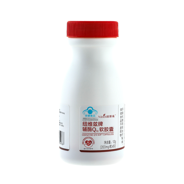 (Кол-во в коробке 100 шт) Nilrich Желатиновые капсулы с коферментом Q10 (12 гр)